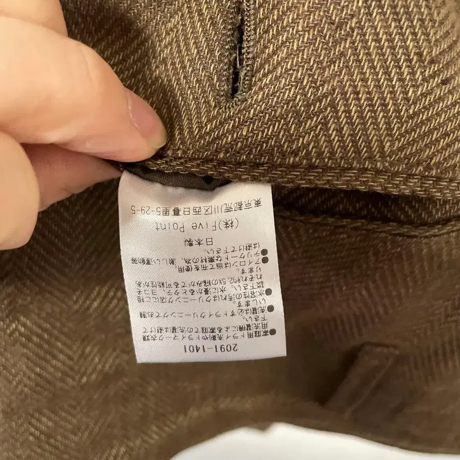 8번째 상품 이미지