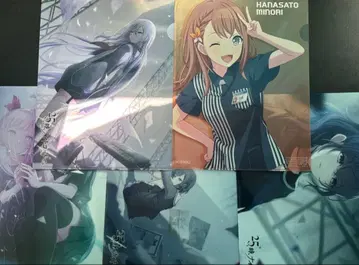 프로세카 클리어 파일