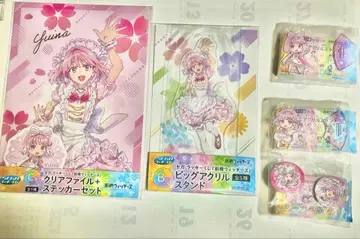 세가 럭키 쿠지 마에바시 위치즈 아카기 유이나 세트 판매