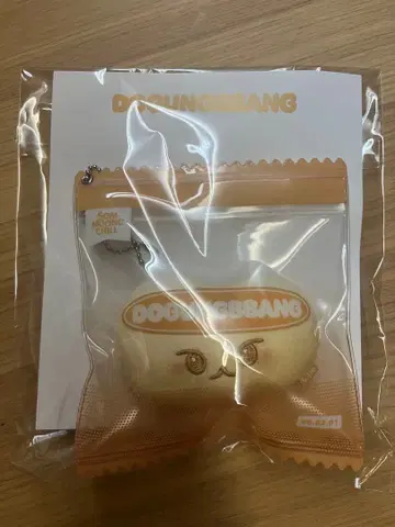 NCT127 도영 도군빵 서울콘 YOURS 스트레스 공