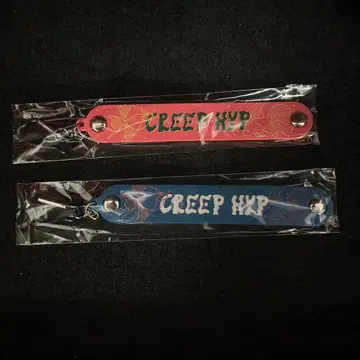 크리프하이프 타월 밴딩 세트