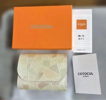 COTOCUL 접이식 지갑