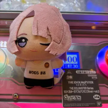 남코 아이돌 마스터 치어풀 앙상블 SD 인형 아리무라 마오 1