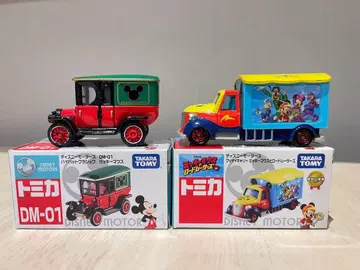 토미카 DM-01 미니카 세트 디즈니 모터스
