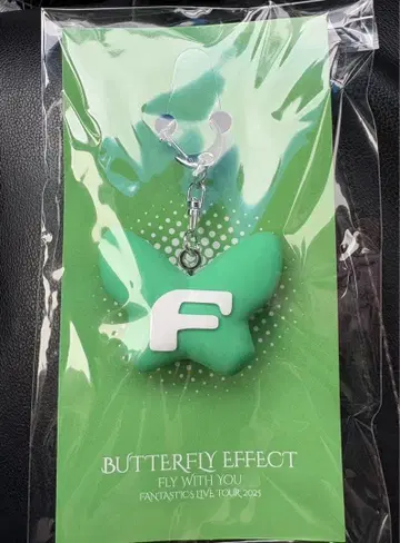 FANTASTICS 회장 한정판 러버 키링 시즈오카