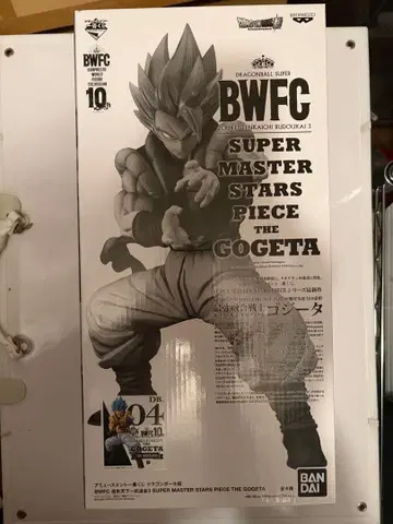 smsp 제일복권 드래곤볼 D상 오지터 미개봉 새상품