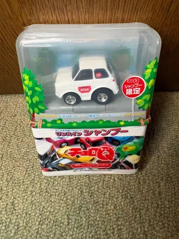 샴푸 쵸로Q 혼다 N360 화이트