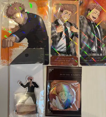 팬텀 퍼레이드 환영야행 주술회전 이타도리 유우지