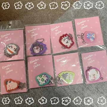 귀멸의 칼날 인조 가죽 참 상현의 귀