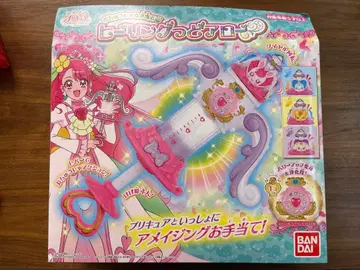 당시물 힐링굿 프리큐어 힐링굿 애로우 주사 놀이