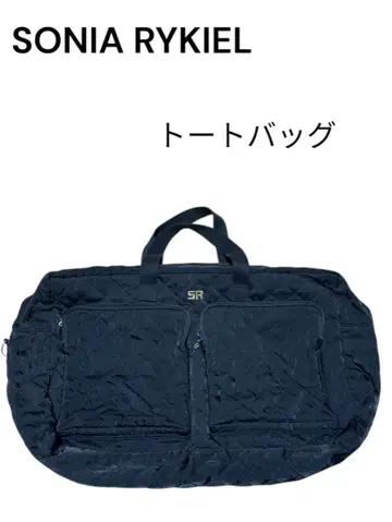 [ 대특가 ] SONIA RYKIEL 소니아 리키엘 토트백 여성용