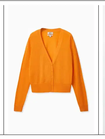 COS 코스 오렌지 V넥 니트 가디건