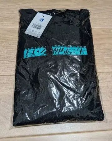 진 여신전생 풀오버 후드티 블랙