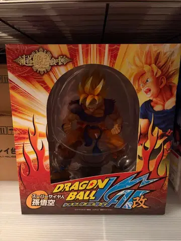 드래곤볼 초조 ART 손오공 초판 미개봉품