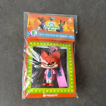 Happy 복권 주토피아2 F상 닉 러버 마스코트 키링