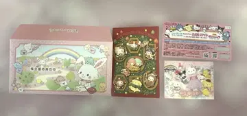 산리오 주주 우대 일식 Sanrio 엽서 할인권 마이멜로디 키티