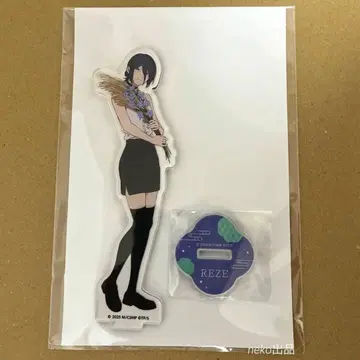 체인소 맨 레제 편 마네키네코 아크릴 스탠드 레제