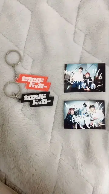 세컨드 백커 키링과 사진 2장 세트