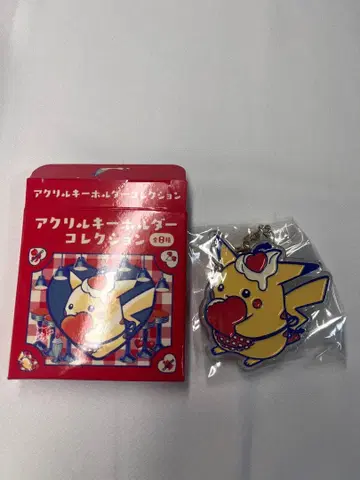 피카츄 다이너 PIKACHU DINER 아크릴 키링 1