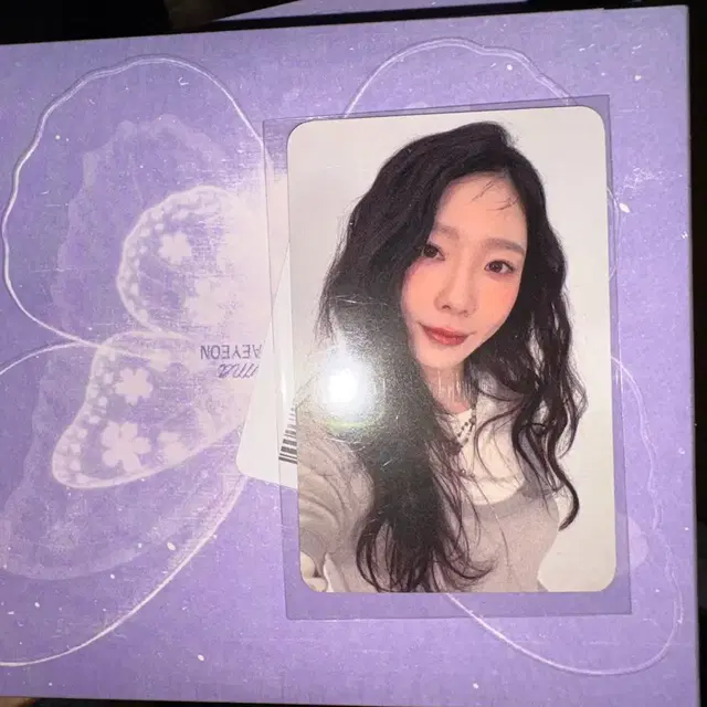 태연 나밀뮤직 NY뮤직 미공포 + 미개봉 디지팩앨범