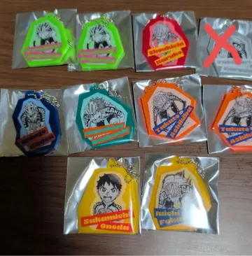 겁쟁이 페달 1000엔 복권 키링