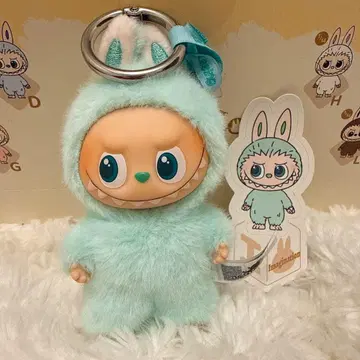 민트 그린 토끼 코스튬 봉제 인형