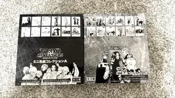 도쿄 리벤저스 미니 색지 컬렉션 A B BOX