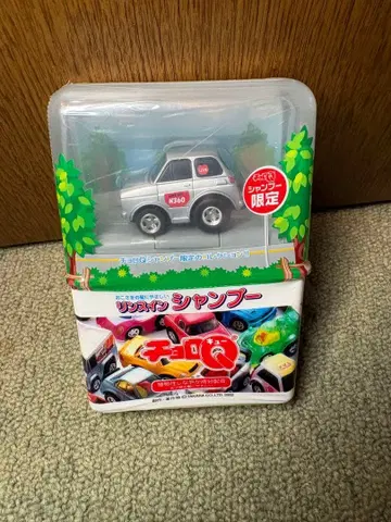 샴푸 초로Q 혼다 N360 실버