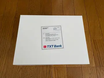 TXT Bank 2025
