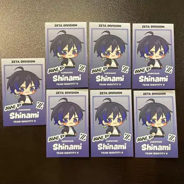 제5인격 IJL 플레이오프 시나미 Shinami 포토 카드