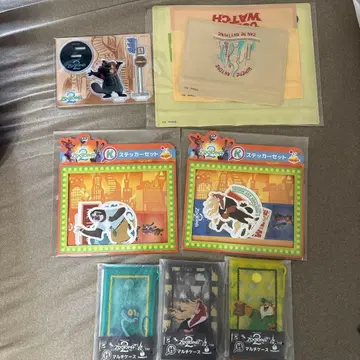 주토피아2 happy 복권 묶음 판매!