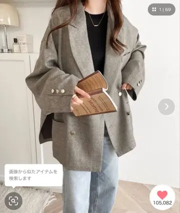 [ 새상품 ] classicalelf 사이드 슬릿 오버 사이즈 더블 자켓