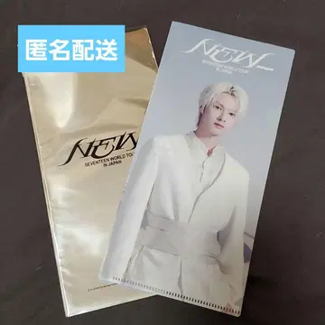 SEVENTEEN WORLD TOUR IN JAPAN 클리어 파일