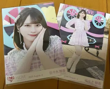 12/23까지 사사키 마이카 브로마이드 모음