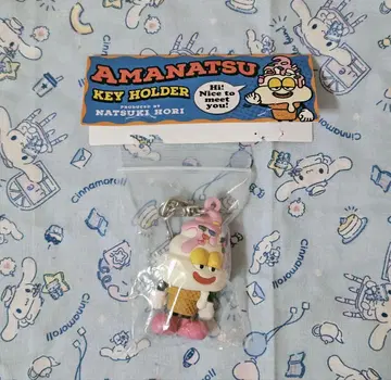FANTASTICS 호리 나츠키 멘프로 아마나츠 키링