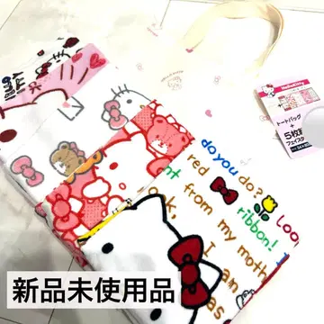 헬로키티 키티 Sanrio 페이스타월 토트백