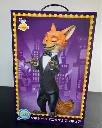 Happy 복권 주토피아2 Last상 턱시도 닉 피규어