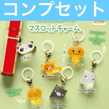 산엑스 유니버스 마스코트 참 가챠 컴플리트 메지루시