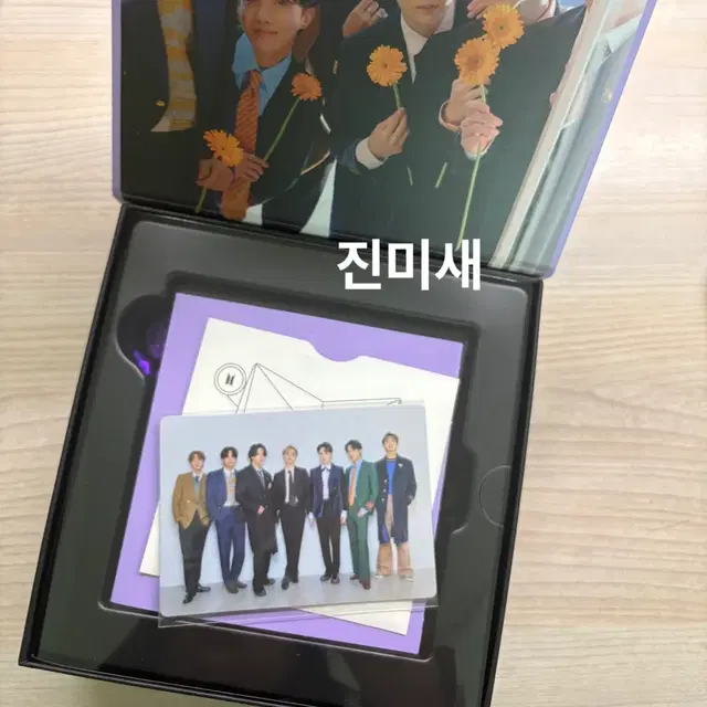 방탄소년단 bts 필름뷰어 film viewer