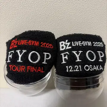 B'z FYOP 가챠 파이널 리스트 밴드 세트