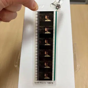 지브리 필름 북마크 센과 치히로의 행방불명 미타카의 숲 지브리 미술관