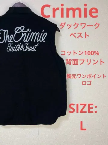 [새상품급] crimie 코튼 덕 워크 베스트 블랙