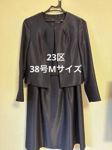 23구 다크 네이비 자켓과 원피스 세트