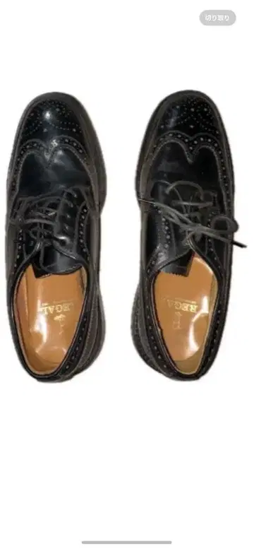 리갈 가죽 신발