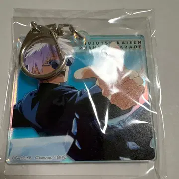 주술회전 고죠 팬파레 아크릴 키링