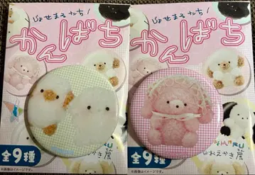 조세마루 그림 전시회 POPUP 캔뱃지