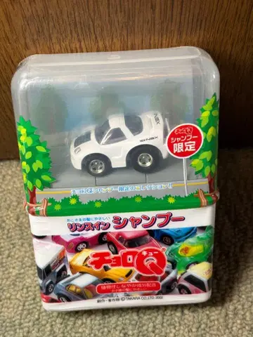 샴푸 쵸로Q 혼다 NSX 화이트