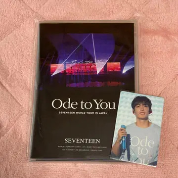 SEVENTEEN WORLD TOUR IN JAPAN Ode to You