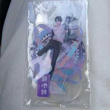 시광대리인 아크릴 스탠드