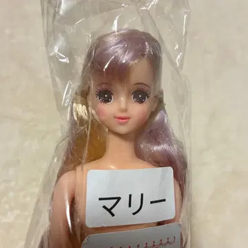 리카짱 캐슬 마리 오타노시미 인형